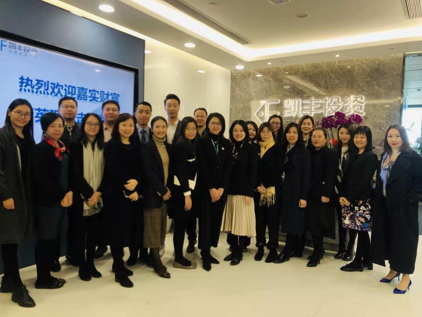 棋牌游戏- 棋牌游戏平台- 棋牌游戏APP下载八成百亿私募拥有投顾牌照 全市场持牌私募仅占10% 头部机构为何看重这张牌？