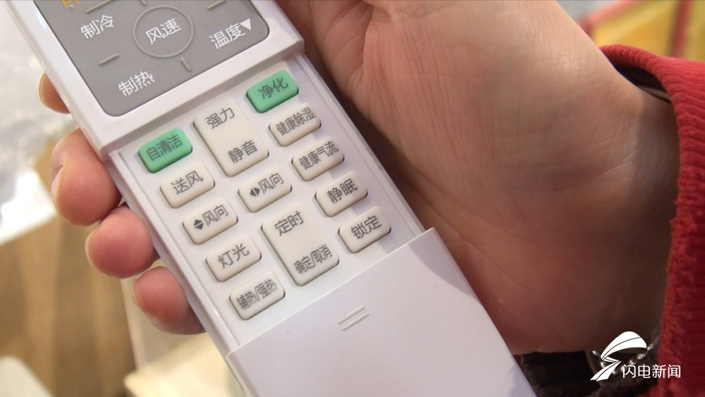 夏除尘冬除菌,冬季空调怎么更省电.关于空调取暖,知识都在这里!