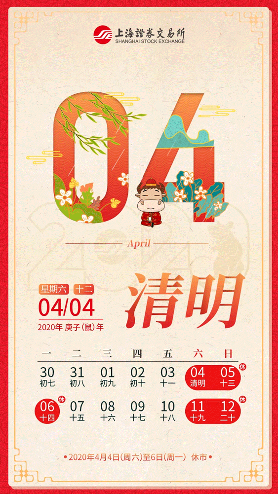 杨善村100元一条街现在还能逛吗？实地探访告诉你