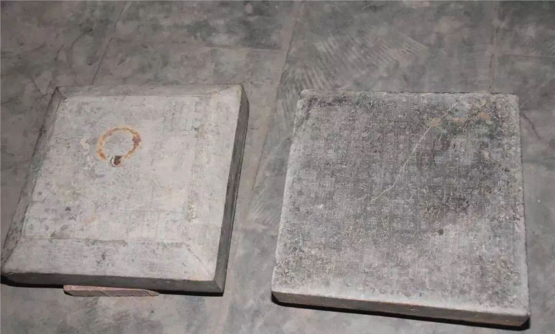 唐代墓志一盒（含墓志、墓志盖各一方）。磁县磁州窑博物馆供图