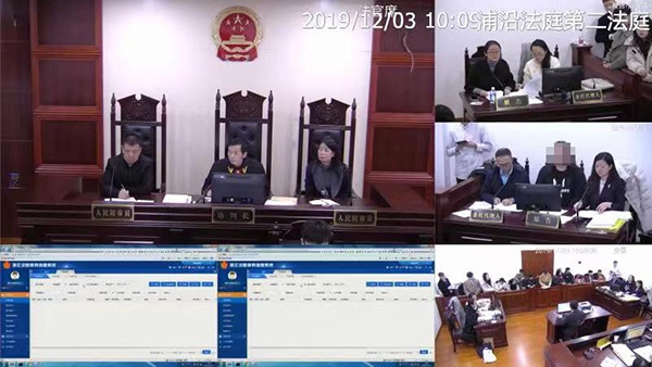 浙江80后男子变性后被公司辞退 公司这样说