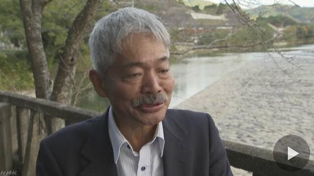 中村哲 图丨NHK