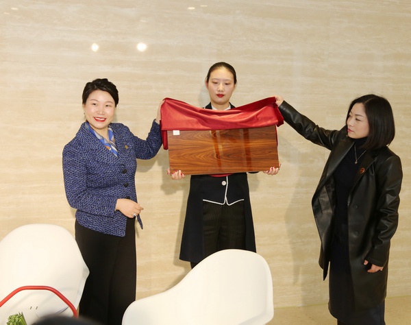 施坦威为上海交响乐团140年量身定制钢琴 明年年底亮相 财经头条 施坦威为上海交响乐团140年量身定制钢琴 明年年底亮相 财经头条