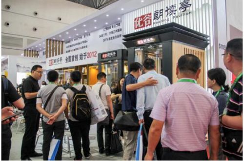 优谷朗读亭 成为目前朗读亭行业唯一的金奖产品(图5) 优谷朗读亭 成为目前朗读亭行业唯一的金奖产品(图5)