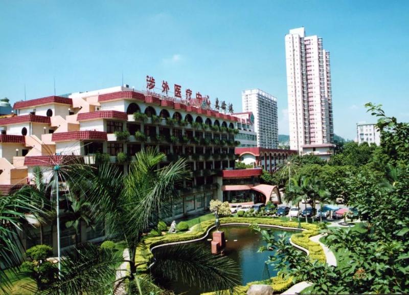 【惠侨四十载】涉外医疗先行者 医患情深惠侨楼|医疗|医疗服务_新浪新
