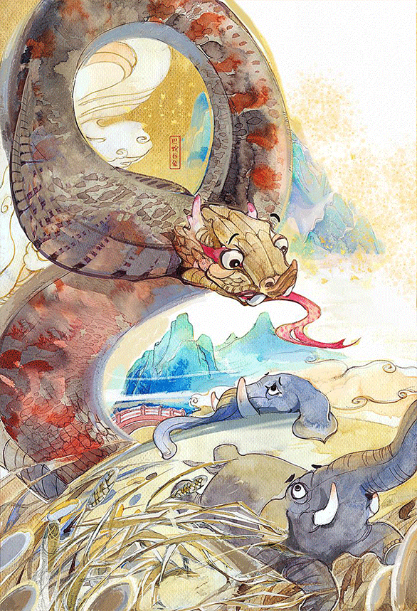 山海经手机游戏