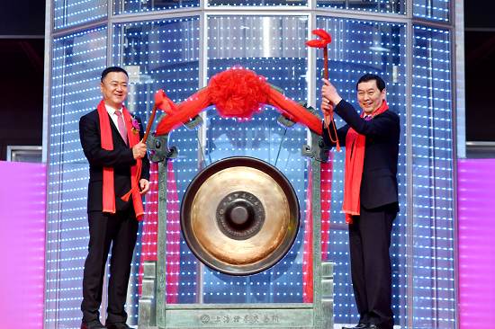 宁夏宝丰能源a股成功首发上市