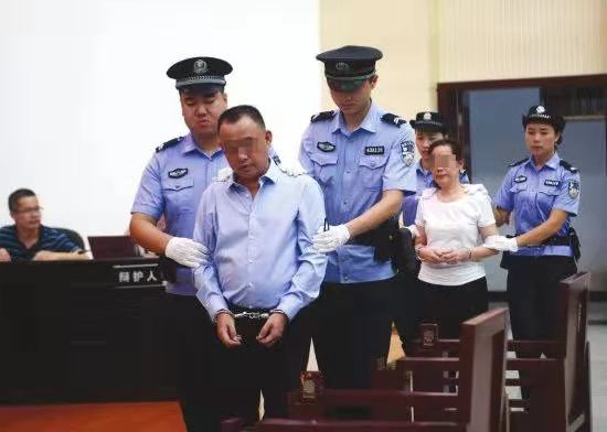 贪污受贿超百万 长沙一村支书及妻子双双获刑