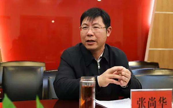 张尚华 资料图