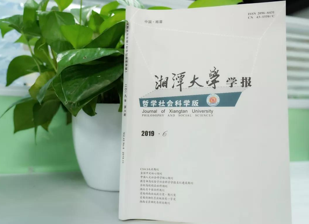 中国第一部 债务催收 立法论纲 发表 立法论纲 永雄 新浪科技 新浪网 中国第一部 债务催收 立法论纲 发表 立法论纲 永雄 新浪科技 新浪网