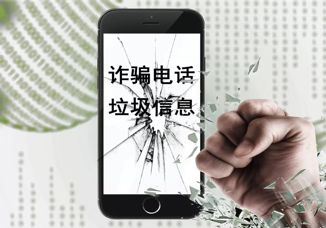 屡遭工信部约谈 中国虚商未来之路如何走 手机新浪网