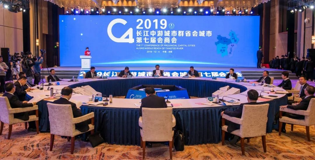 2020安庆城市排名_2020全国百强!安庆1个!安徽4个!