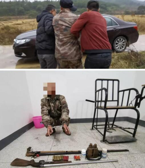 玩枪必走火抚州多人被警方带走