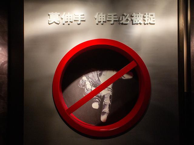 常务副县长副局长为这事湖南处分一批党员干部