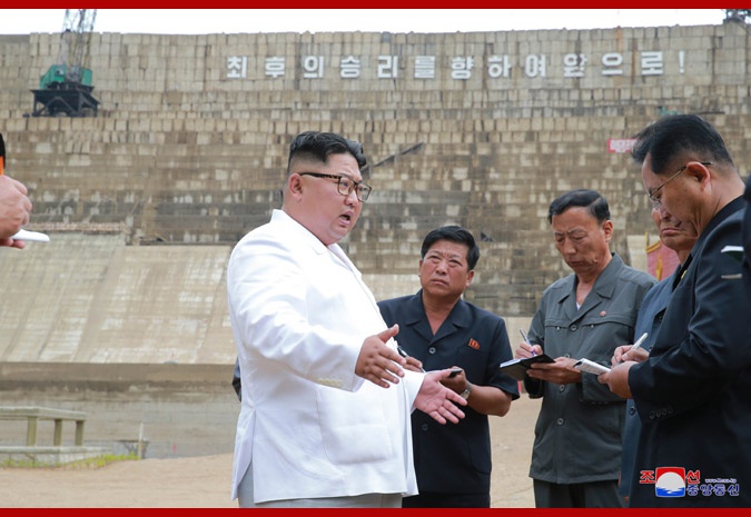 2018年7月 金正恩痛批渔郎川发电站建设进度滞后 图丨朝中社