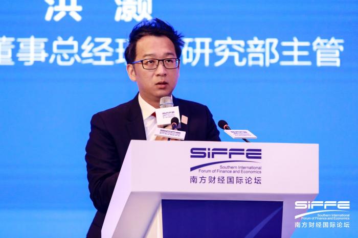 交银国际董事总经理洪灏市场缺乏整体性效应但龙头仍能带来较好投资