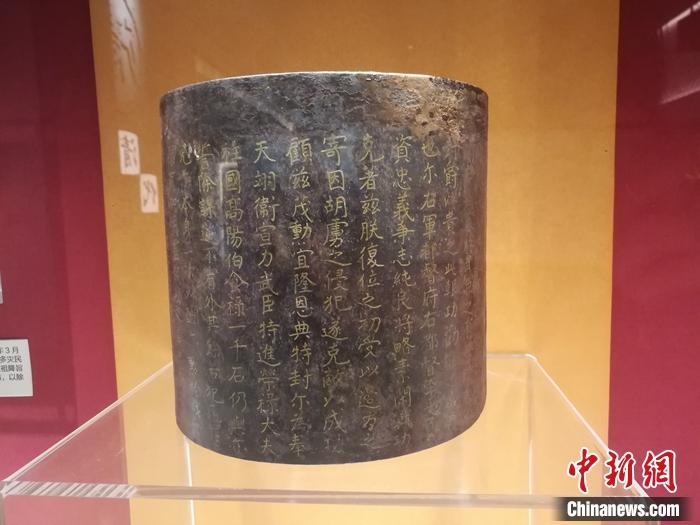 雍正到底改没改亲爹康熙遗诏?历史悬案有答案