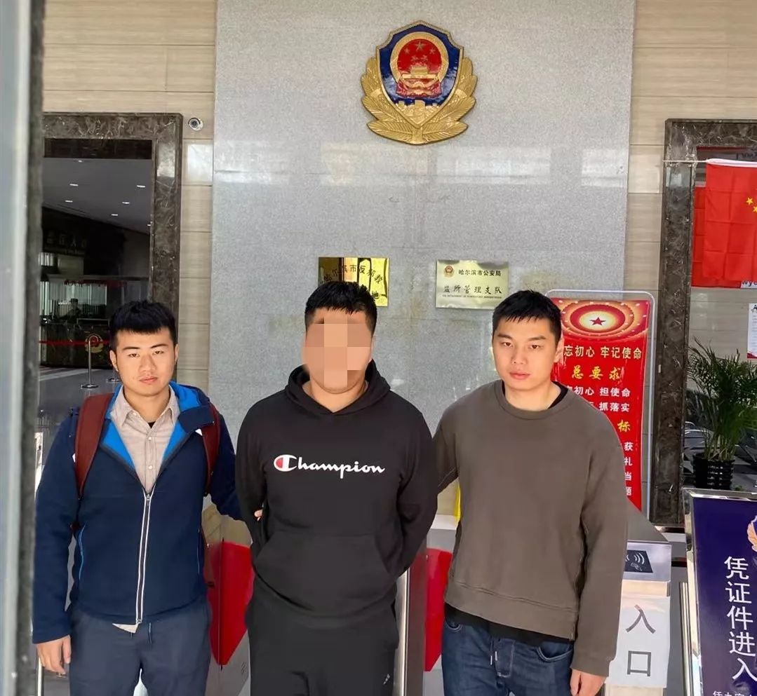 男子同时与五名女子＂恋爱＂骗钱82万 两名女子