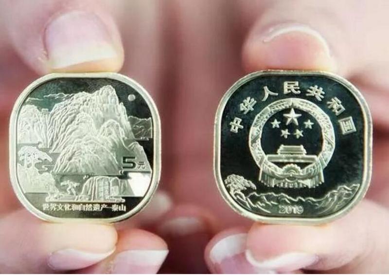 中国首枚异形纪念币溢价超200%,业内提醒:警惕价格虚高
