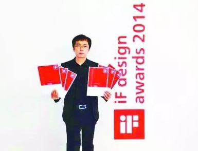  △2014年解建军的设计公司获得iF设计6项大奖