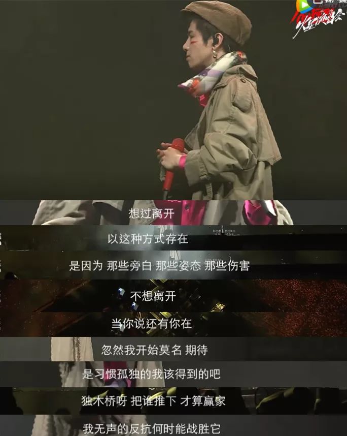 当阳光败给阴霾,没想到你会拼命为我拨开