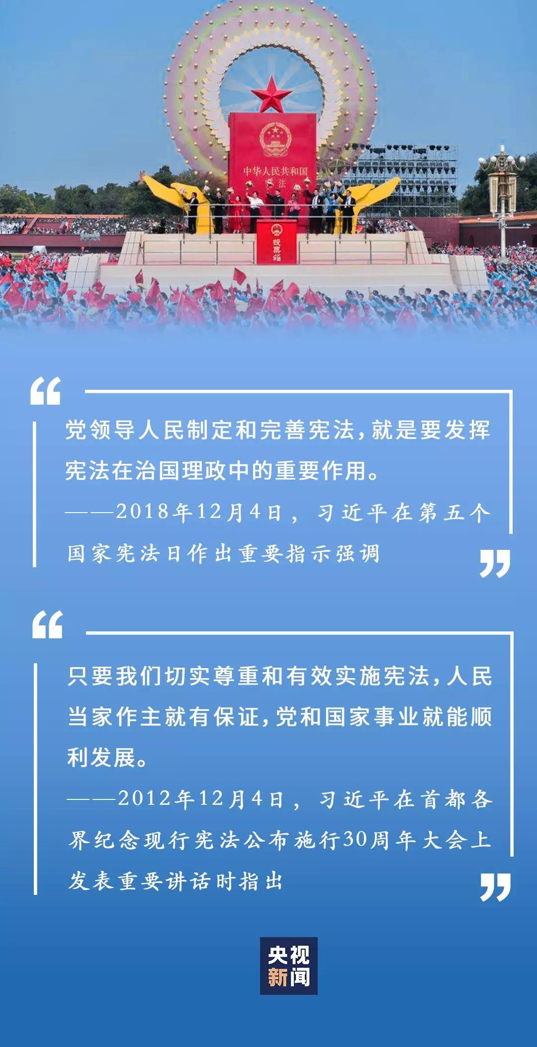 世界人口日2017_乌海2017年世界人口日(3)