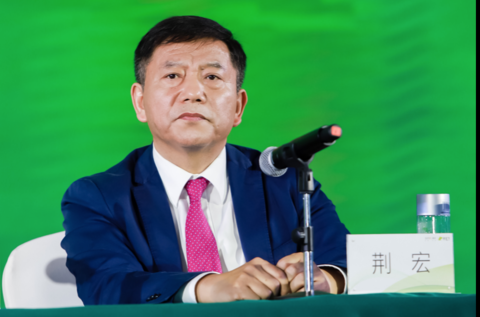 融创中国荆宏发展高水平康养医疗产品优秀合作伙伴是关键