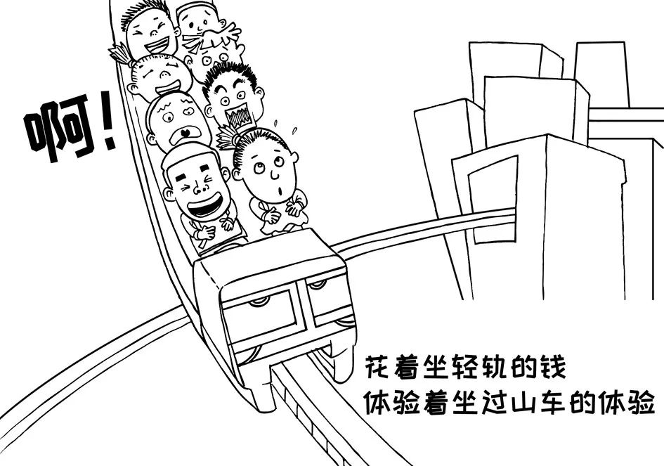 这座西部重镇历经三次飞跃式发展才成就今天|重庆|码头|移民_新浪新闻