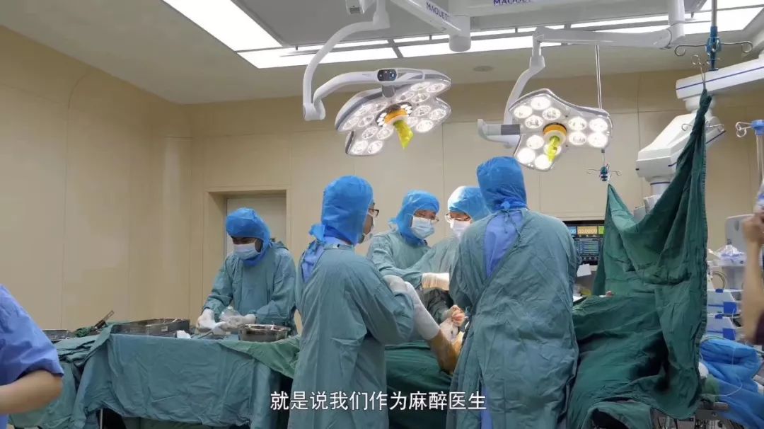拥抱生命聚焦兰大二院麻醉手术科探寻手术室里的那些故事