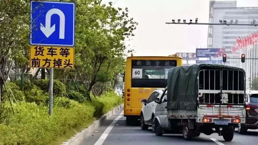 注意!这条新型车道,走错扣3分罚200!
