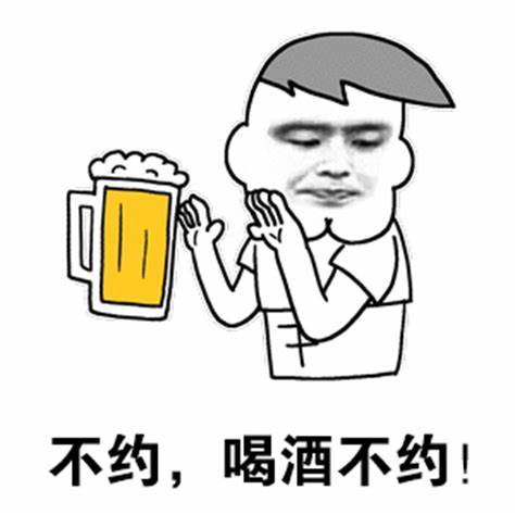 看完2019迷惑行为大赏我太难了得到了一丝纾解