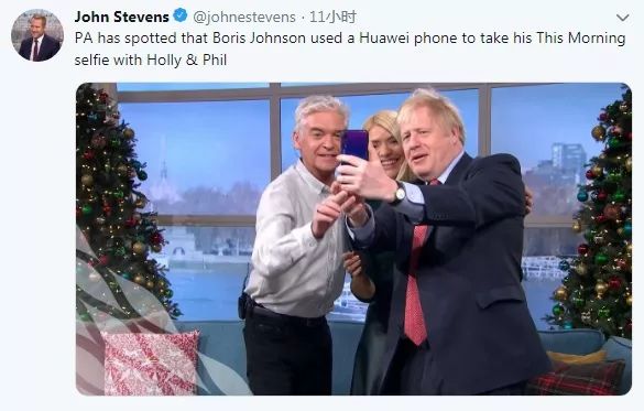 暗示“华为禁令”后 英国首相用华为手机自拍