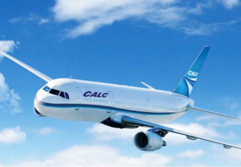 中国飞机租赁先购A330飞机再租回予西班牙国