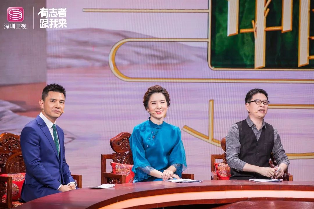 担起"导游"大任三位老师众望所归"铁三角"赵普,庞玮,郦波"诗意漫游社"