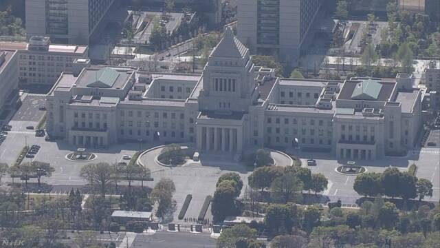 资料图：日本国会。（图源：NHK）