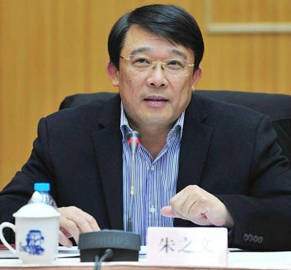 朱之文 人民教育微信公众号 资料图