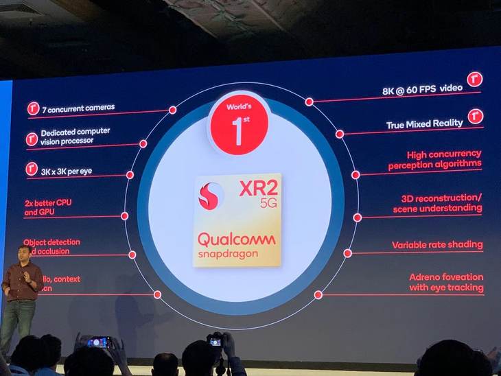 高通发布骁龙xr2平台5g网络赋予更多可能