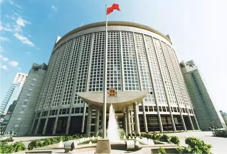 中华人民共和国外交部(图片来源:国新办)