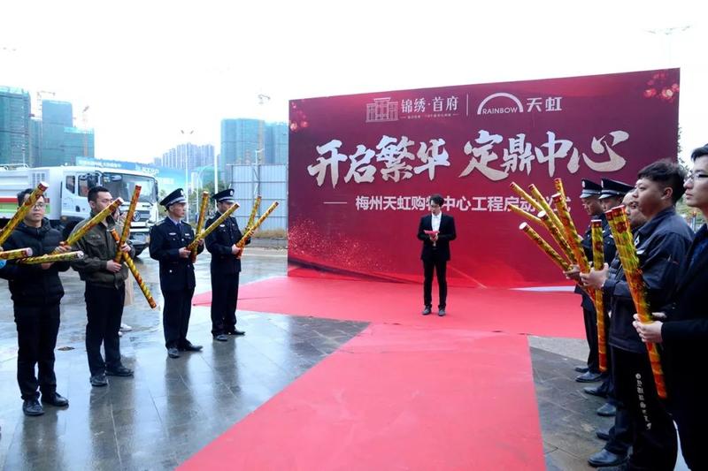 天虹最美的购物中心启动建设！这一个亿拆了，也值！