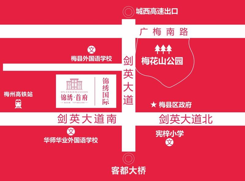 天虹最美的购物中心启动建设！这一个亿拆了，也值！