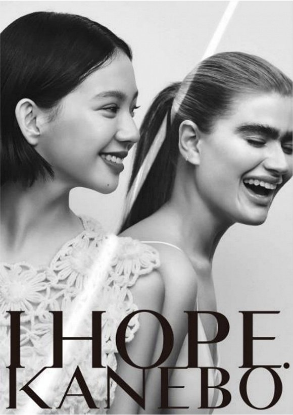 佳丽宝将重塑品牌形象 明年二月发布44款新品 手机新浪网