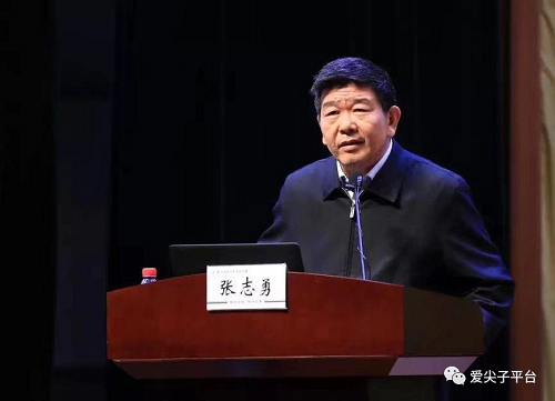 爱尖子ceo邹瑾受邀参加2019年高中教育发展论坛