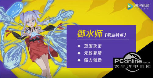 刷图职业排行_DNF手游搬砖职业推荐2024DNF手游推图最快的职业盘点