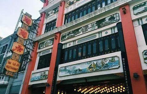 12月5日,有媒体报道称,位于上下九的广州陶陶居总店,将进行升级改造