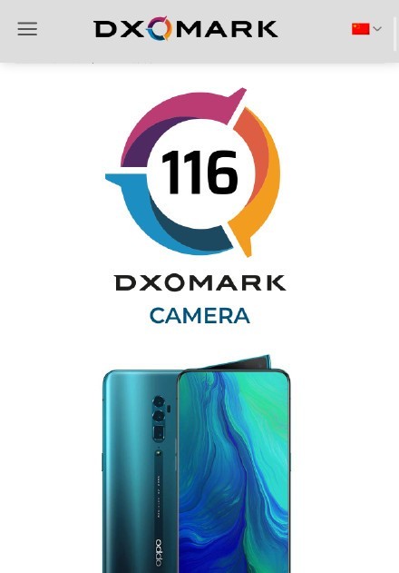 DxOMark公布OPPO Reno 10倍变焦版的相机评分 与iPhone 11 Pro很接近
