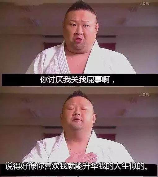 翻译一下:关我屁事关你屁事本地逻辑就是这样了这种逻辑又称:上海著名