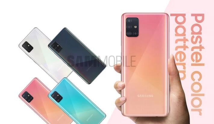 三星Galaxy A51渲染图曝光 支持15W快充将于12月12日发布