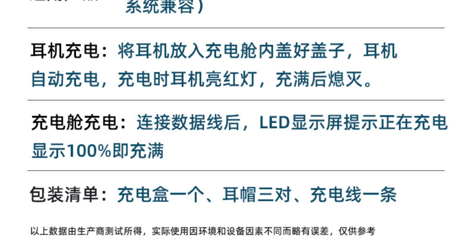 磁吸感应充电舱夏新f9真无线蓝牙50耳机349元新低