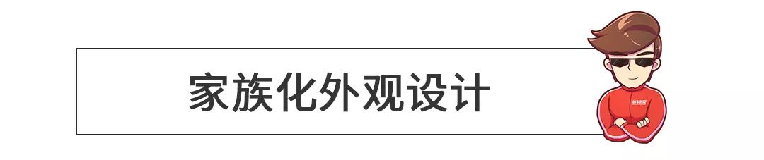 无车窗无车顶无风挡，这台“三无”新车真带劲！