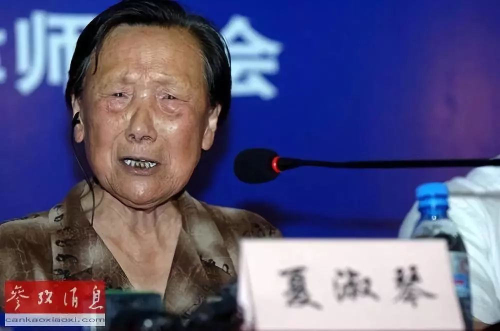 ▲资料图片:南京大屠杀幸存者夏淑琴
